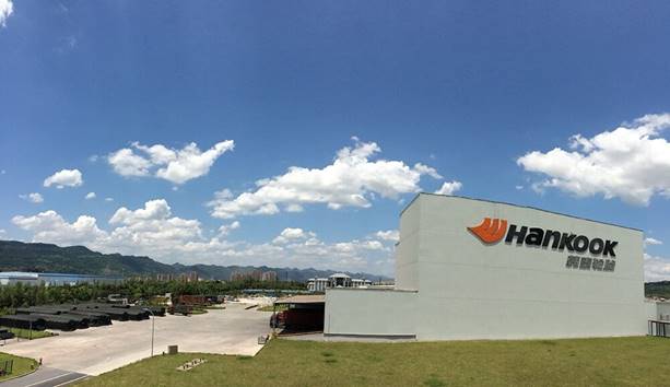 La planta de Hankook Tire en Chongqing recibe el reconocimiento de Fábrica Nacional Verde